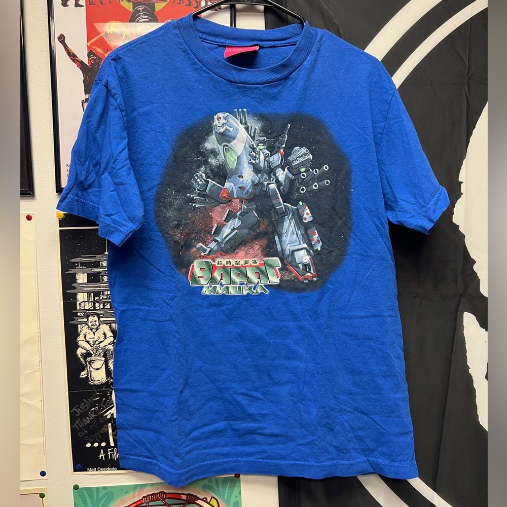 Mishka NYC - Giant Robot Medium Shirt Streetwear Mech Kaijin Kaiju Mech